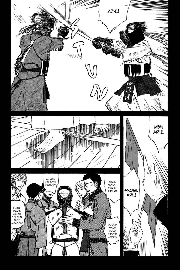 Akaneshinchi Hanaya Sange Chapter 2 page 6 - Chapter 2