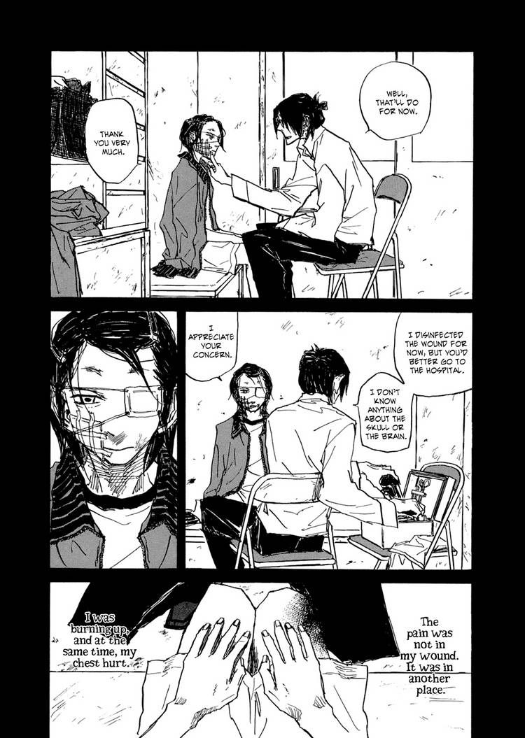 Akaneshinchi Hanaya Sange Chapter 2 page 61 - Chapter 2