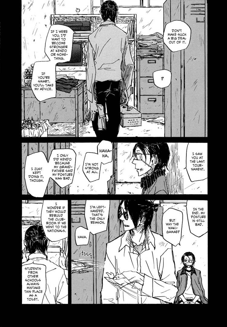 Akaneshinchi Hanaya Sange Chapter 2 page 63 - Chapter 2