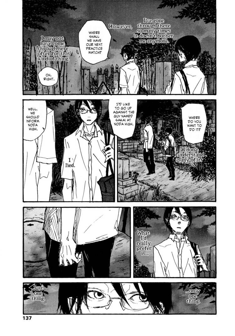 Akaneshinchi Hanaya Sange Chapter 2 page 69 - Chapter 2