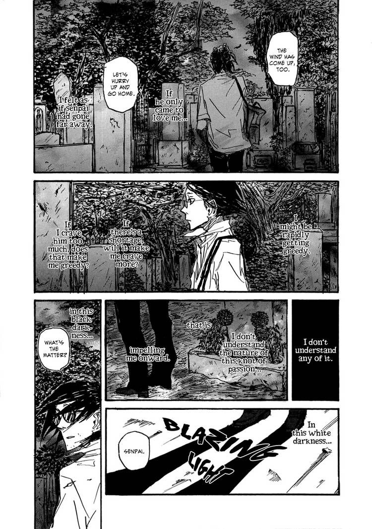 Akaneshinchi Hanaya Sange Chapter 2 page 71 - Chapter 2