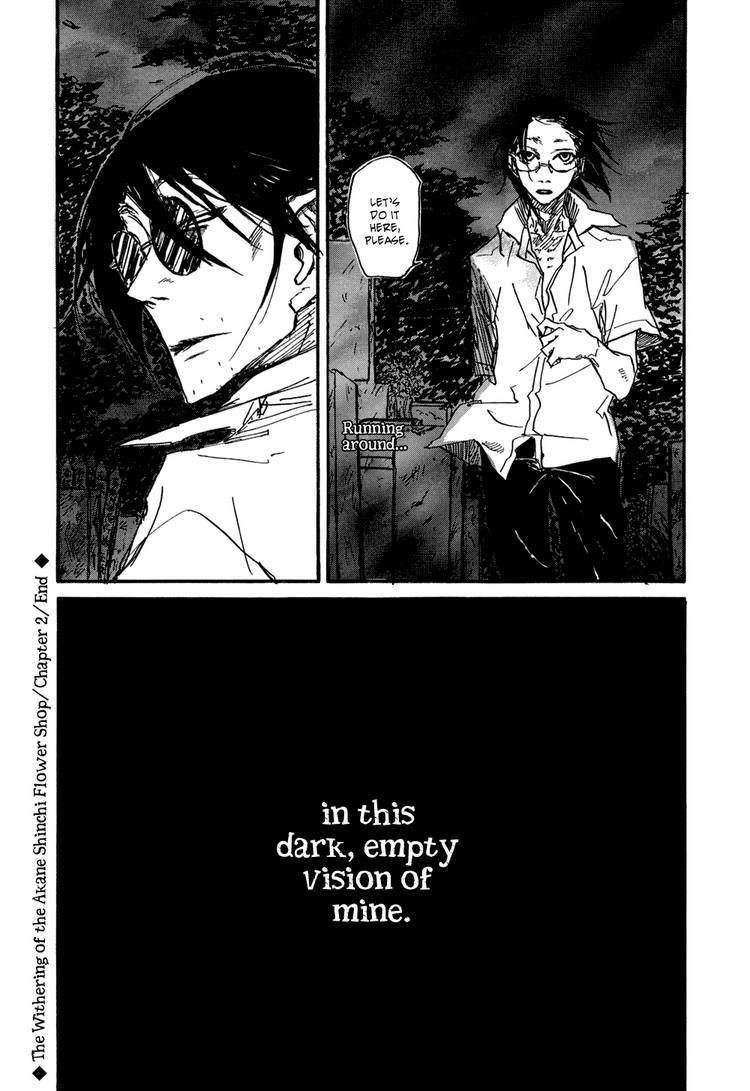 Akaneshinchi Hanaya Sange Chapter 2 page 72 - Chapter 2