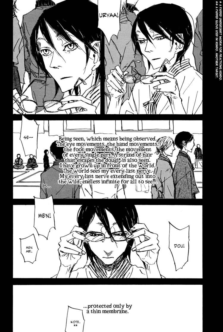 Akaneshinchi Hanaya Sange Chapter 2 page 8 - Chapter 2
