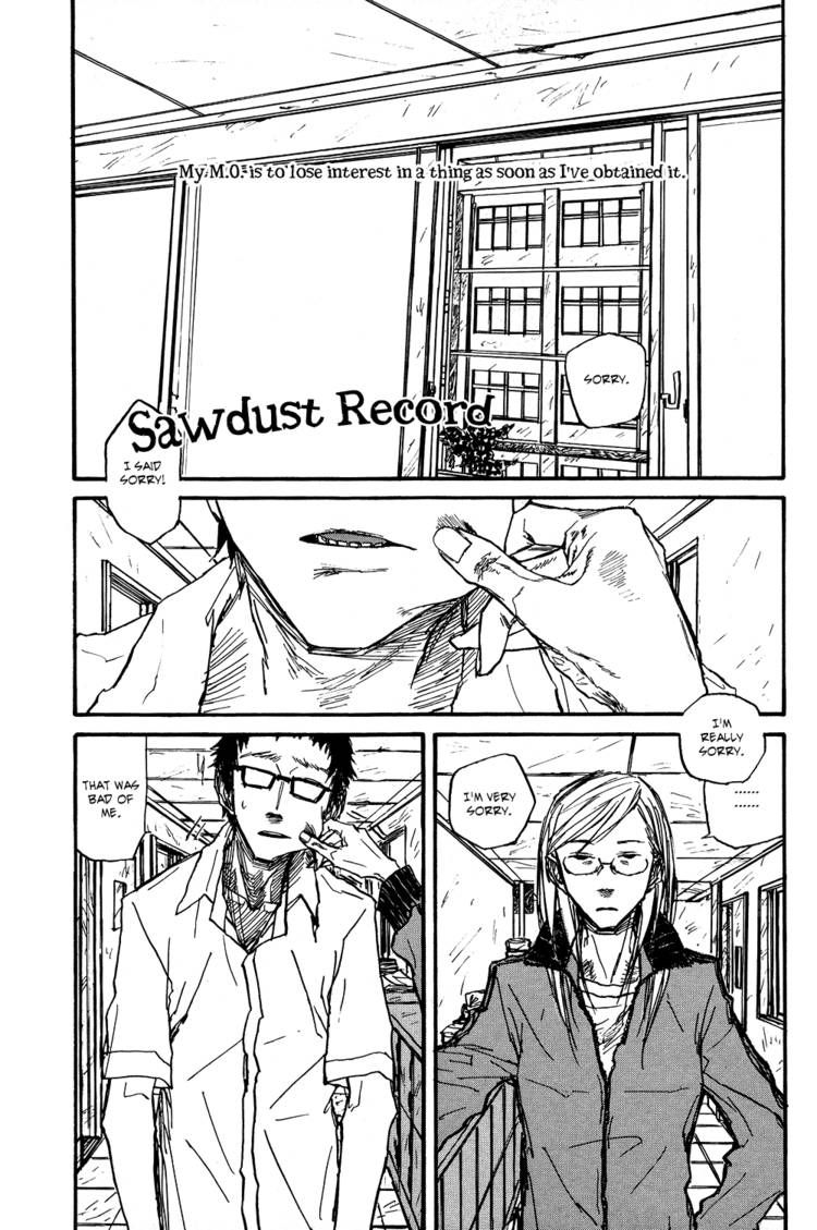Akaneshinchi Hanaya Sange Chapter 3 page 1 - Chapter 3