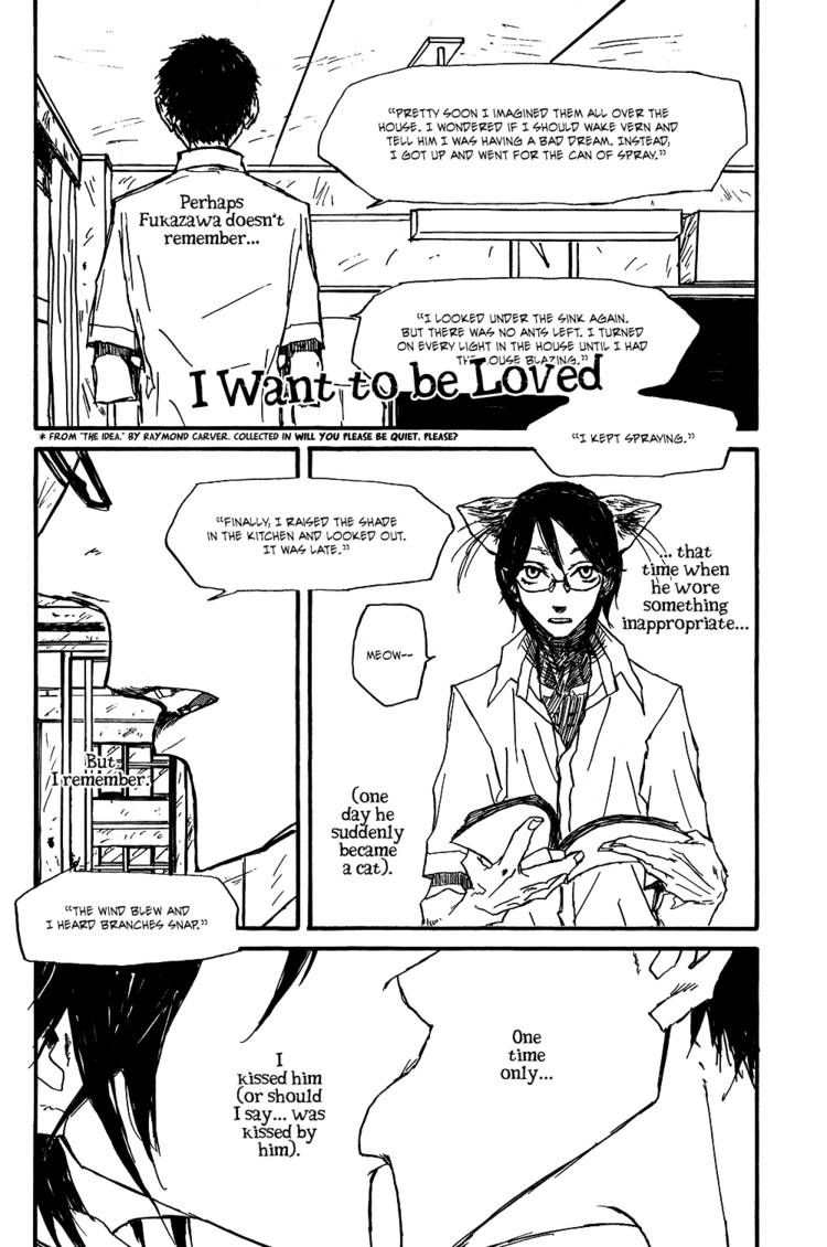 Akaneshinchi Hanaya Sange Chapter 3 page 10 - Chapter 3