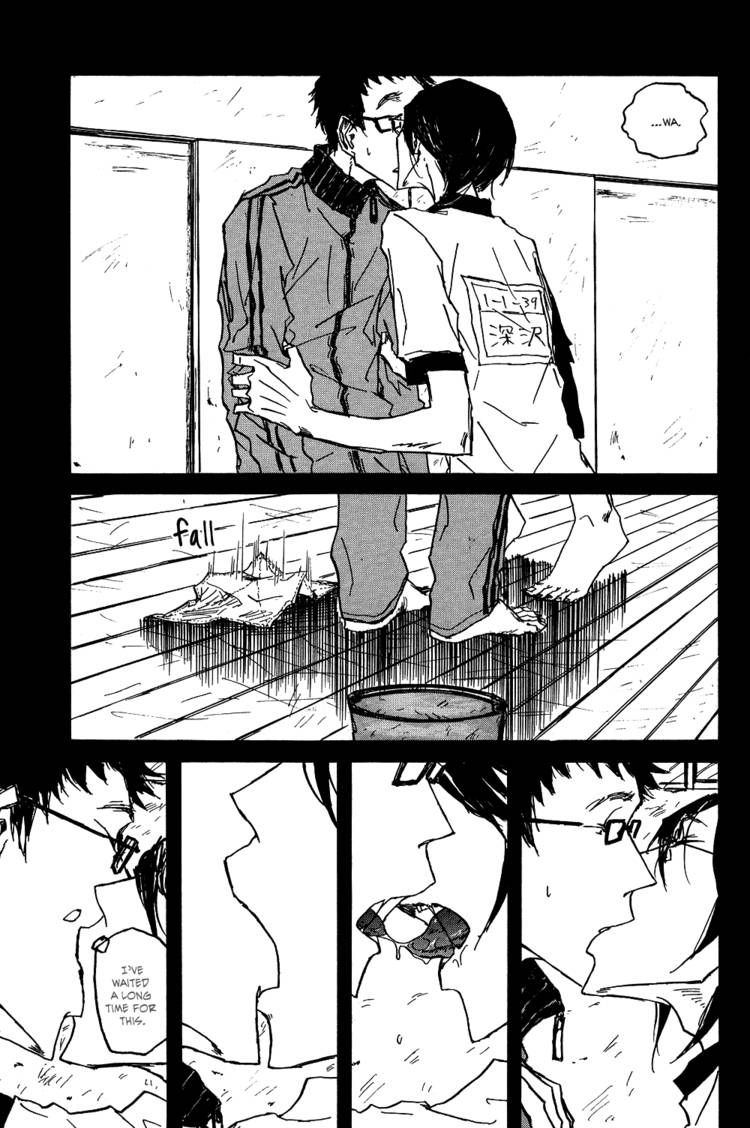 Akaneshinchi Hanaya Sange Chapter 3 page 13 - Chapter 3