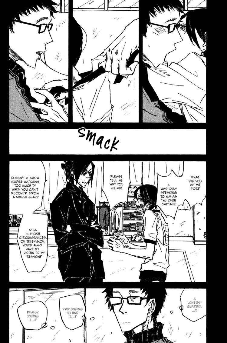 Akaneshinchi Hanaya Sange Chapter 3 page 14 - Chapter 3