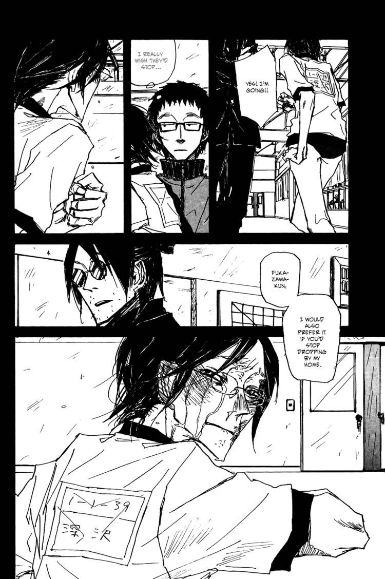 Akaneshinchi Hanaya Sange Chapter 3 page 16 - Chapter 3