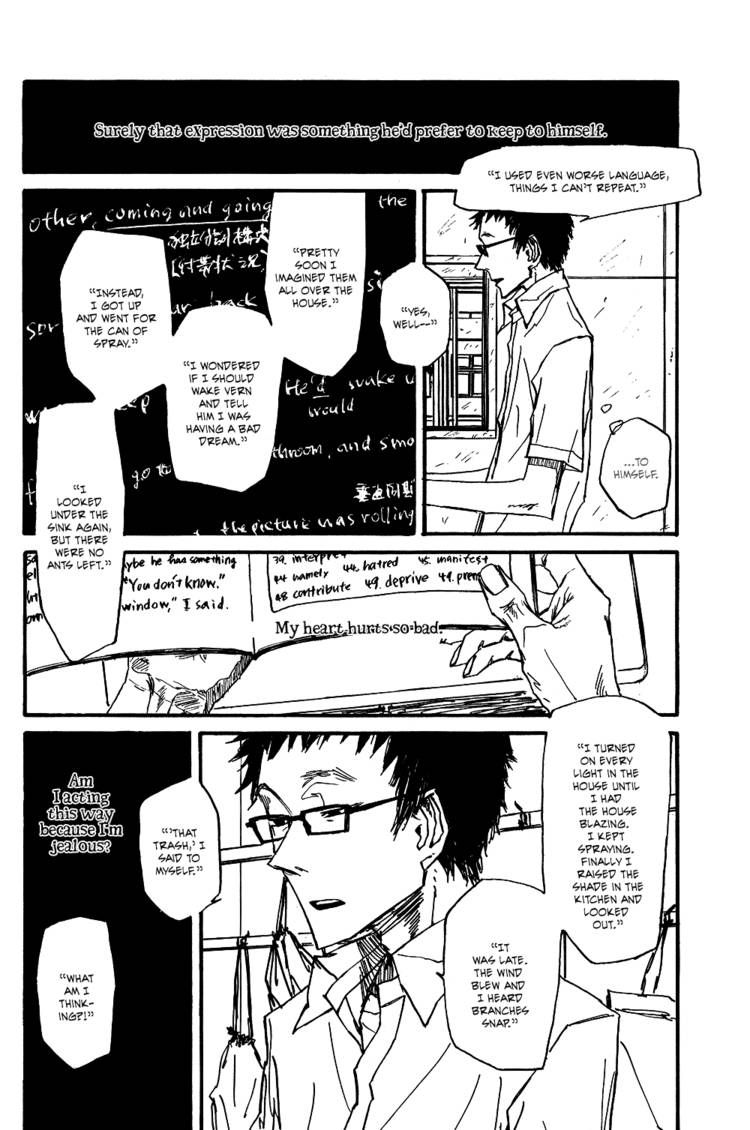 Akaneshinchi Hanaya Sange Chapter 3 page 18 - Chapter 3