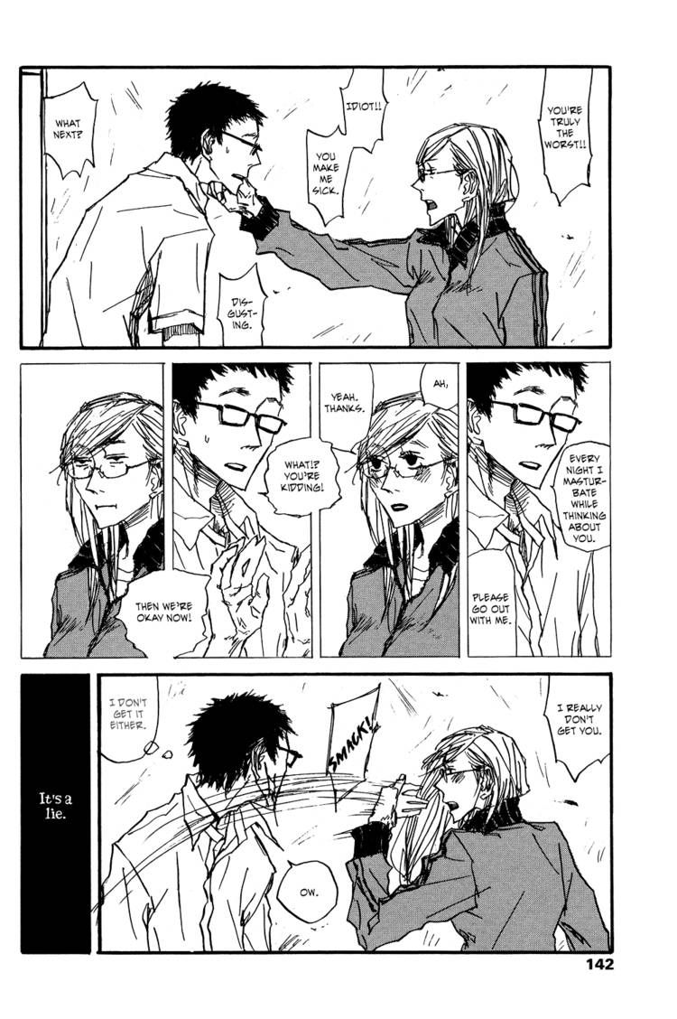 Akaneshinchi Hanaya Sange Chapter 3 page 2 - Chapter 3