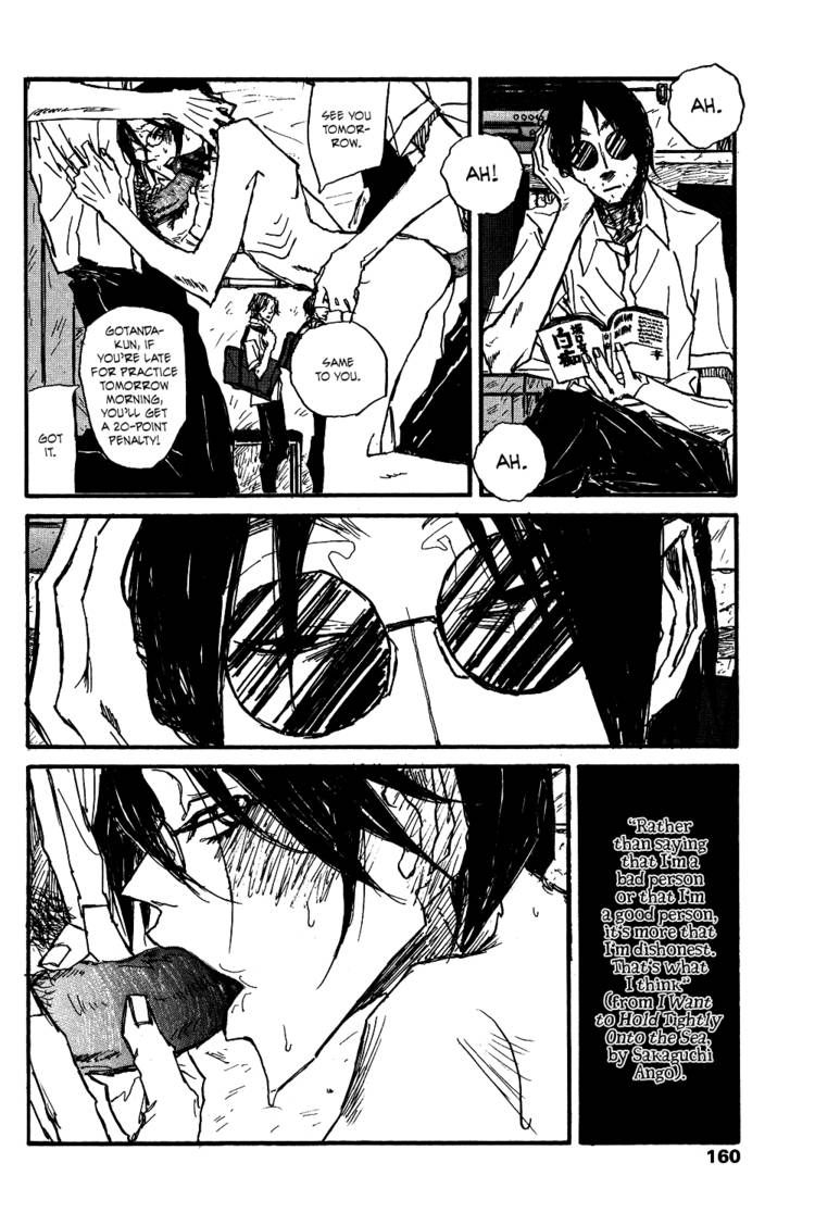 Akaneshinchi Hanaya Sange Chapter 3 page 20 - Chapter 3