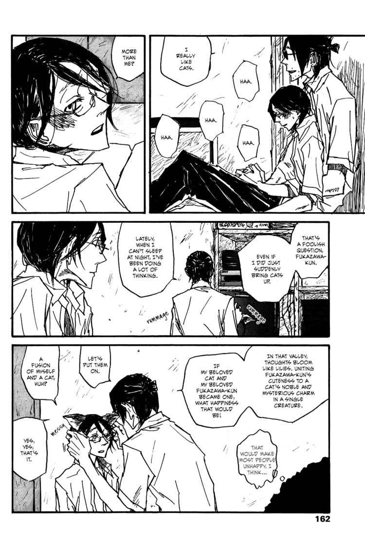 Akaneshinchi Hanaya Sange Chapter 3 page 22 - Chapter 3