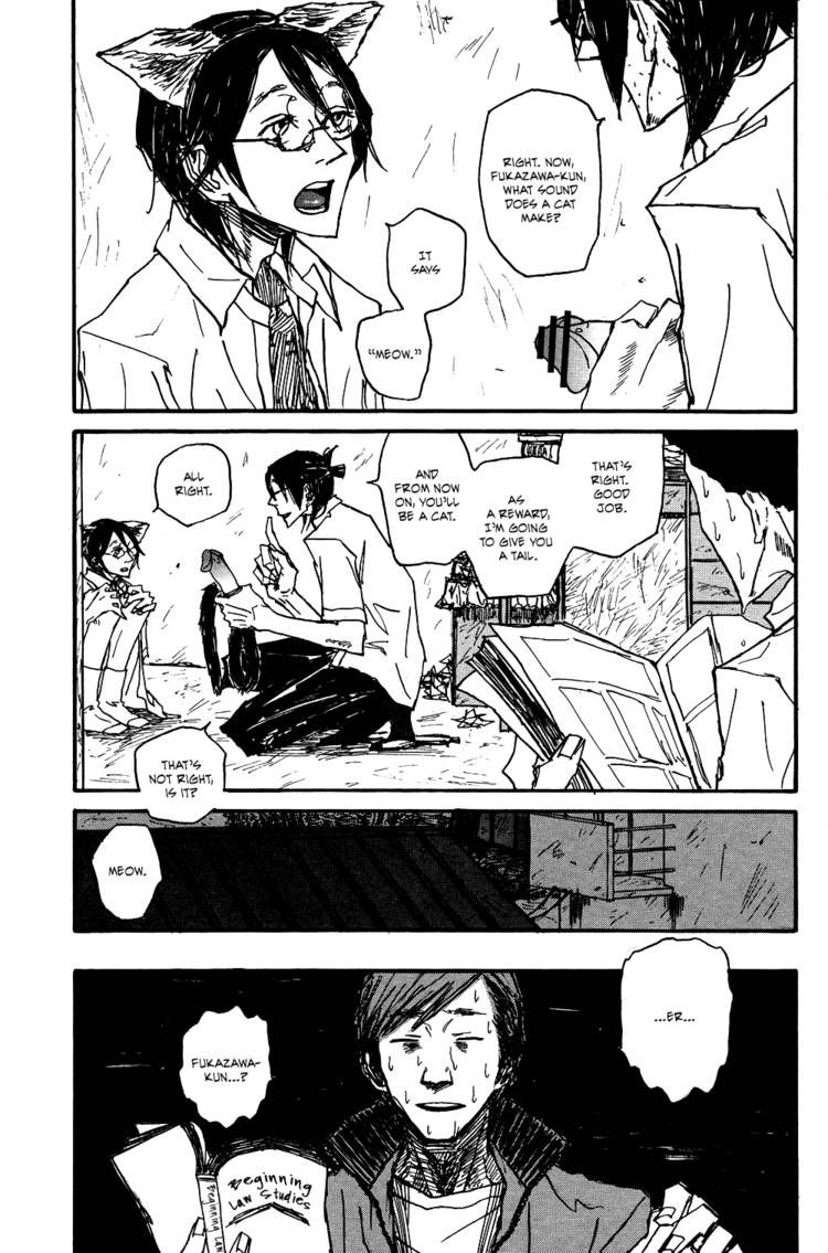 Akaneshinchi Hanaya Sange Chapter 3 page 23 - Chapter 3