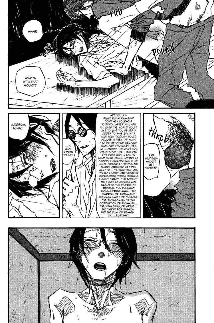 Akaneshinchi Hanaya Sange Chapter 3 page 26 - Chapter 3