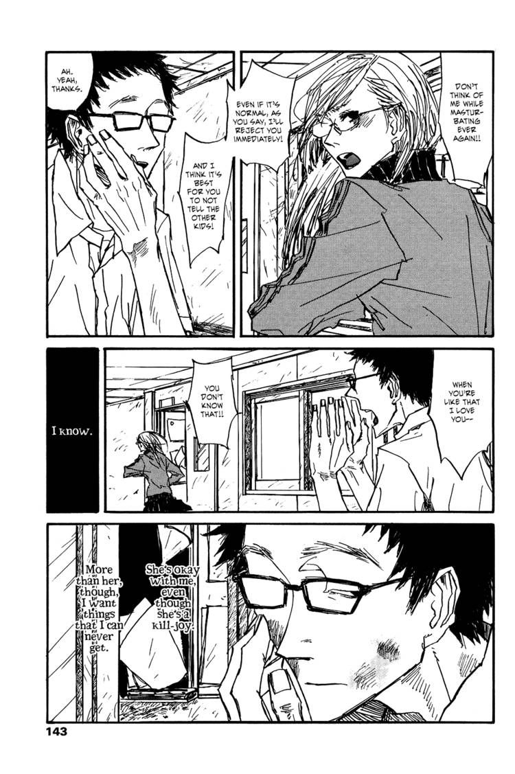 Akaneshinchi Hanaya Sange Chapter 3 page 3 - Chapter 3