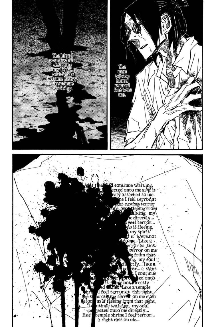 Akaneshinchi Hanaya Sange Chapter 3 page 33 - Chapter 3