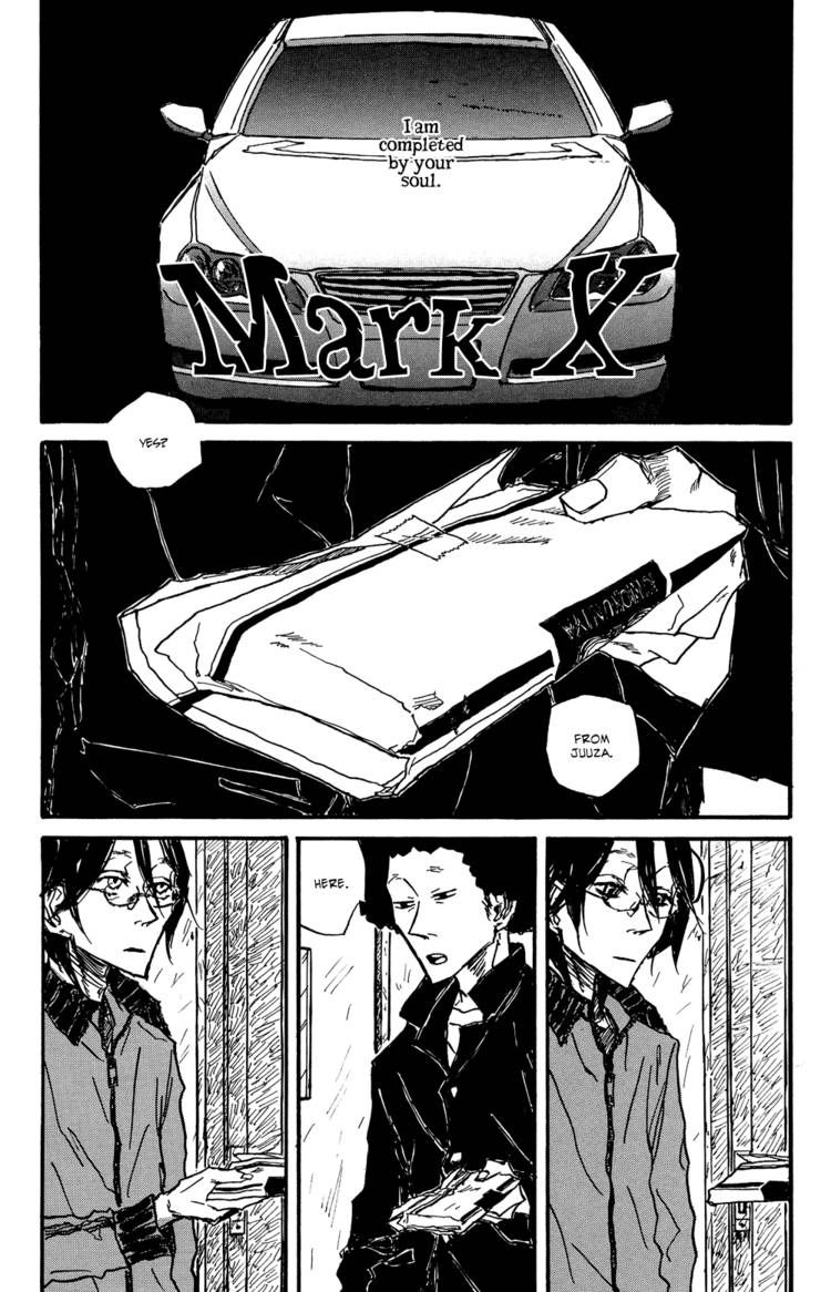 Akaneshinchi Hanaya Sange Chapter 3 page 34 - Chapter 3