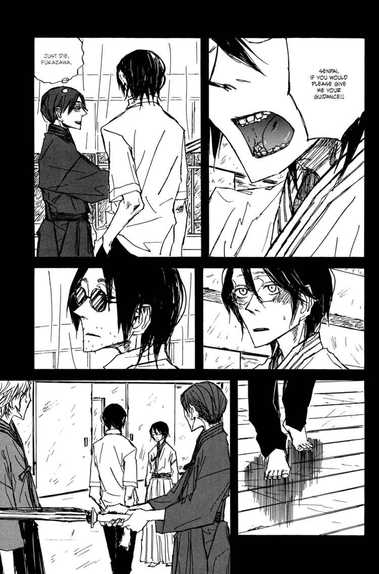 Akaneshinchi Hanaya Sange Chapter 3 page 39 - Chapter 3
