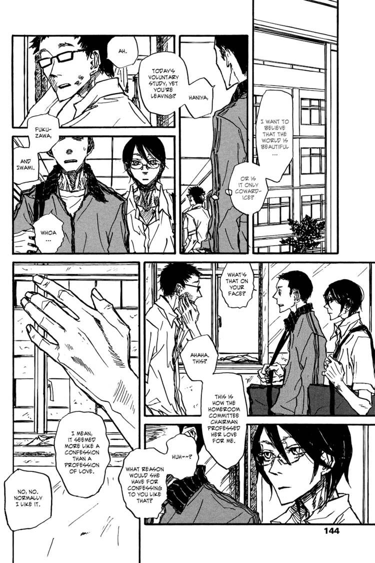 Akaneshinchi Hanaya Sange Chapter 3 page 4 - Chapter 3