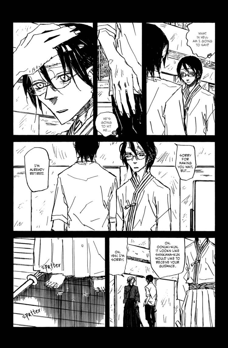 Akaneshinchi Hanaya Sange Chapter 3 page 40 - Chapter 3