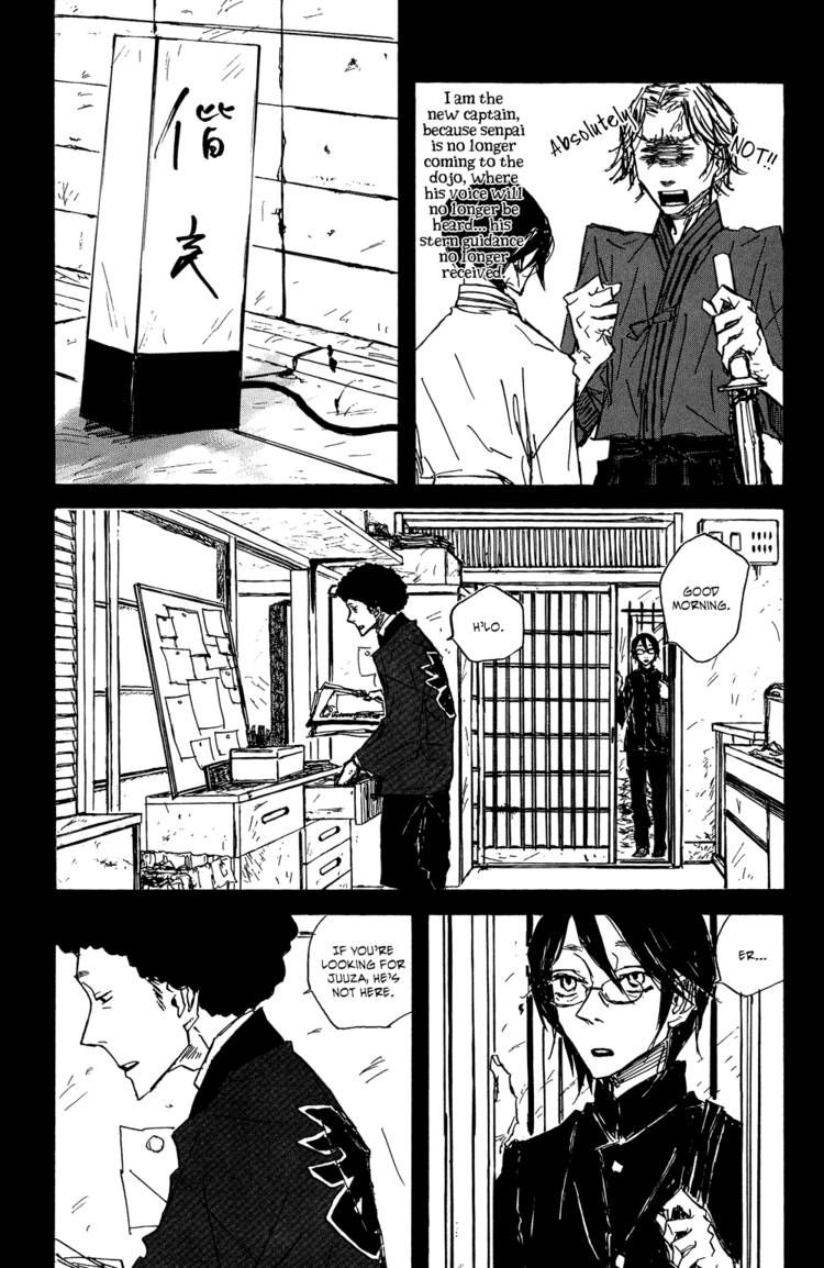 Akaneshinchi Hanaya Sange Chapter 3 page 41 - Chapter 3