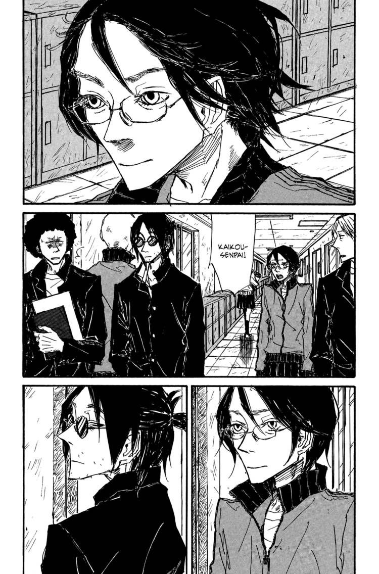 Akaneshinchi Hanaya Sange Chapter 3 page 43 - Chapter 3