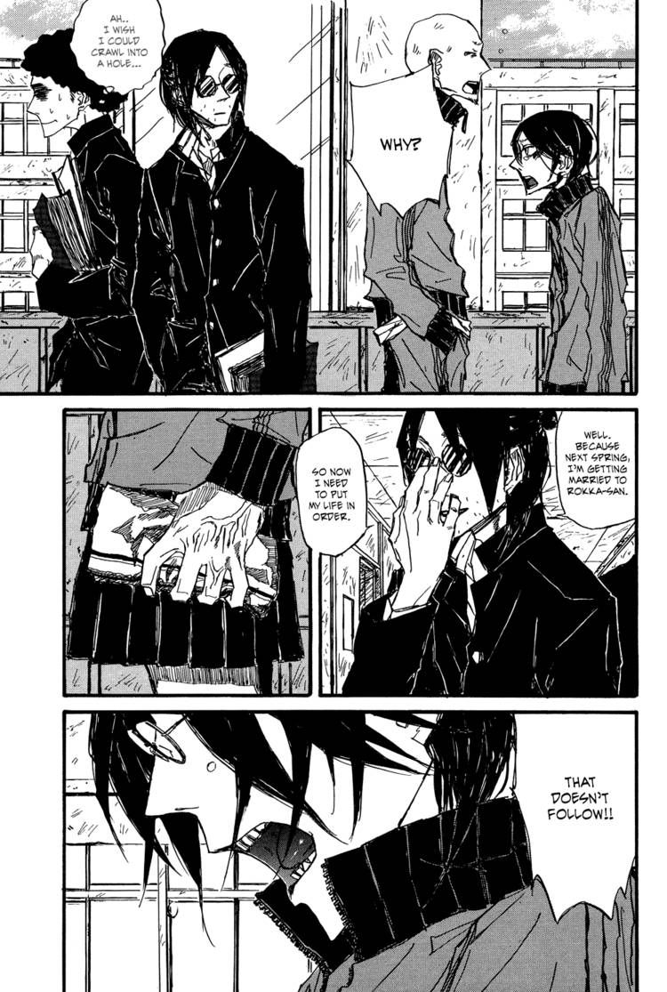 Akaneshinchi Hanaya Sange Chapter 3 page 44 - Chapter 3