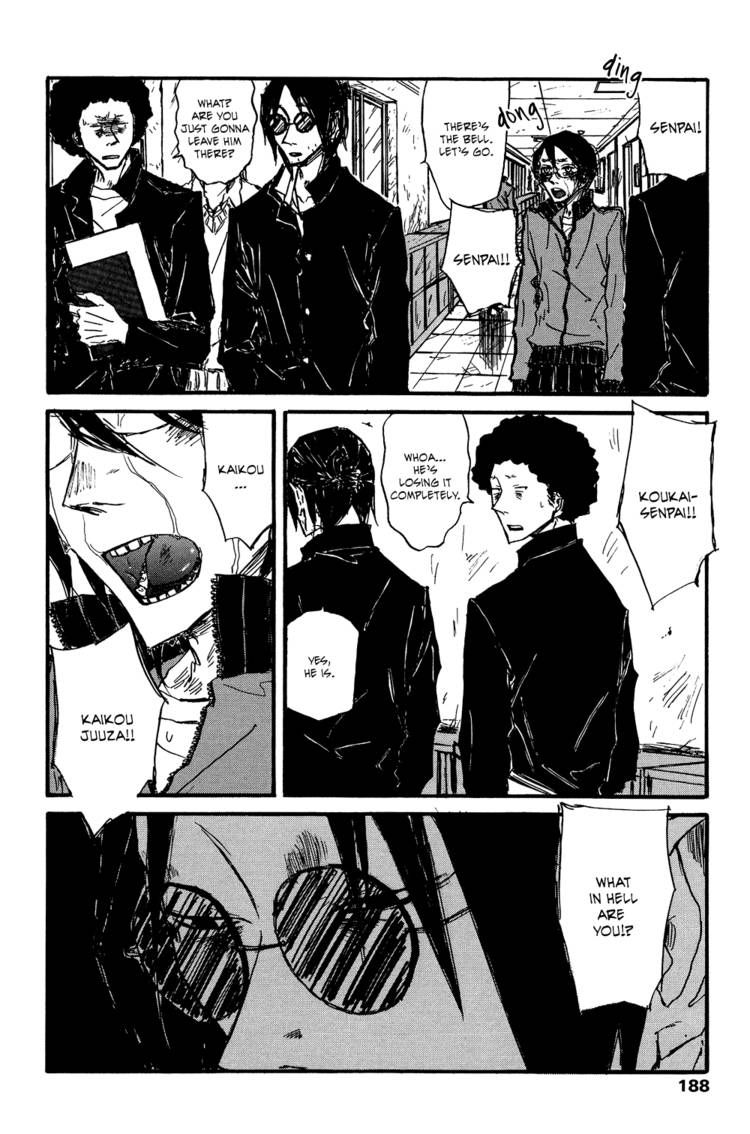 Akaneshinchi Hanaya Sange Chapter 3 page 46 - Chapter 3