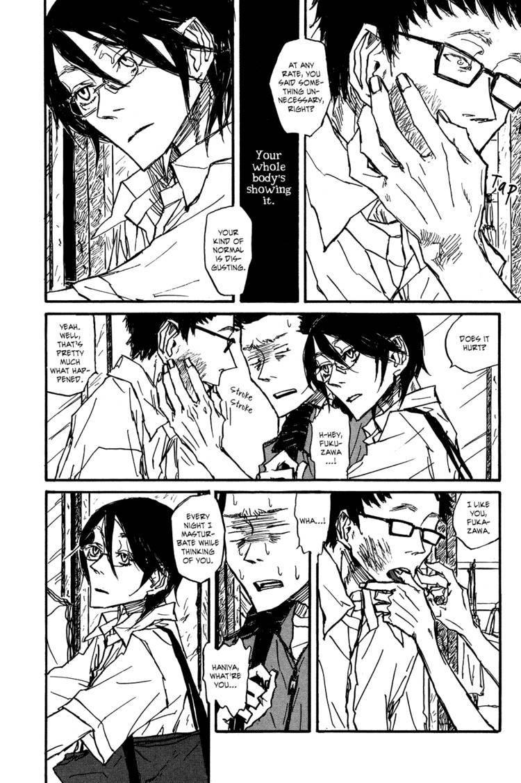 Akaneshinchi Hanaya Sange Chapter 3 page 5 - Chapter 3