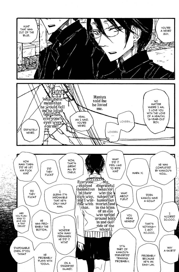 Akaneshinchi Hanaya Sange Chapter 3 page 51 - Chapter 3