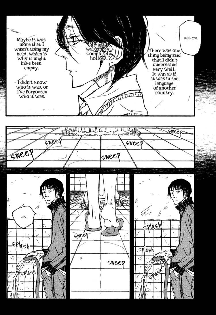 Akaneshinchi Hanaya Sange Chapter 3 page 52 - Chapter 3