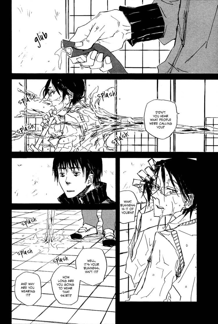 Akaneshinchi Hanaya Sange Chapter 3 page 54 - Chapter 3