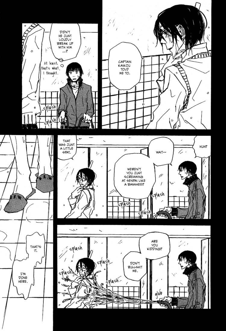 Akaneshinchi Hanaya Sange Chapter 3 page 55 - Chapter 3