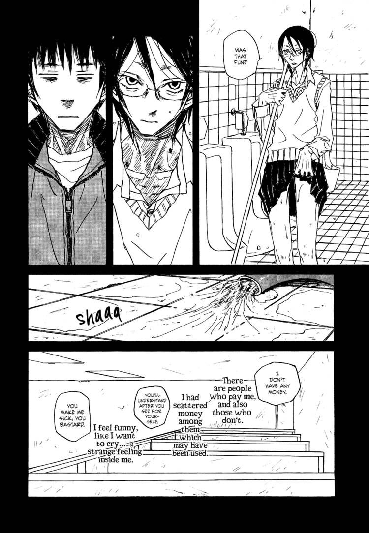 Akaneshinchi Hanaya Sange Chapter 3 page 56 - Chapter 3