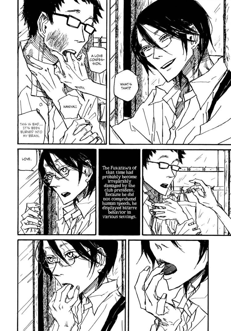 Akaneshinchi Hanaya Sange Chapter 3 page 6 - Chapter 3