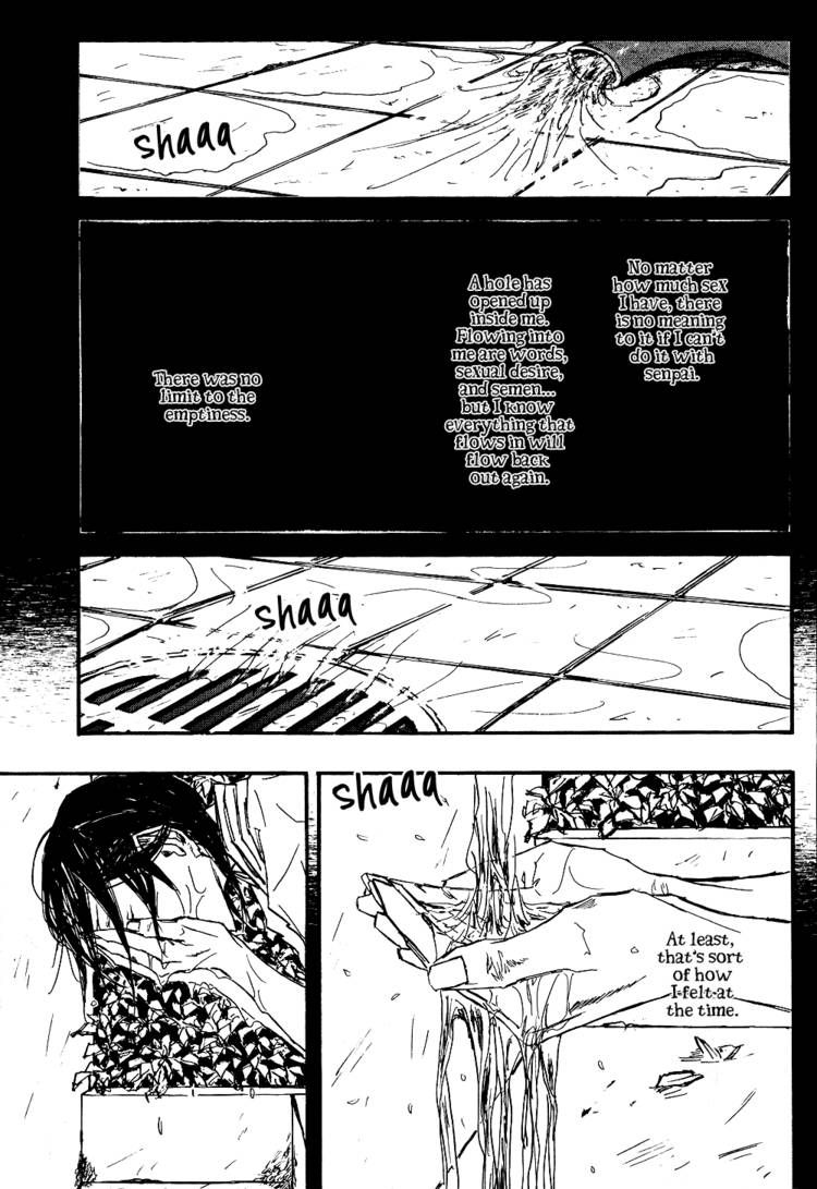 Akaneshinchi Hanaya Sange Chapter 3 page 60 - Chapter 3