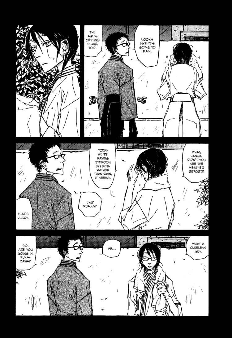 Akaneshinchi Hanaya Sange Chapter 3 page 61 - Chapter 3