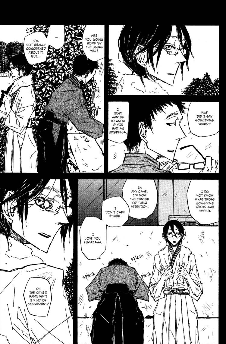 Akaneshinchi Hanaya Sange Chapter 3 page 62 - Chapter 3