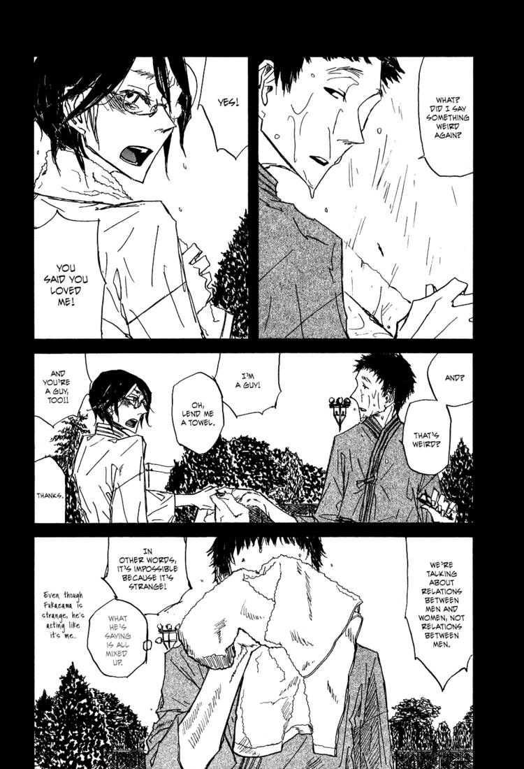 Akaneshinchi Hanaya Sange Chapter 3 page 63 - Chapter 3
