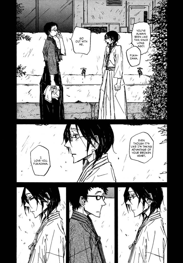 Akaneshinchi Hanaya Sange Chapter 3 page 64 - Chapter 3