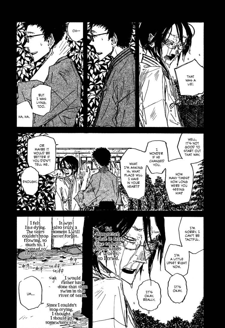 Akaneshinchi Hanaya Sange Chapter 3 page 67 - Chapter 3