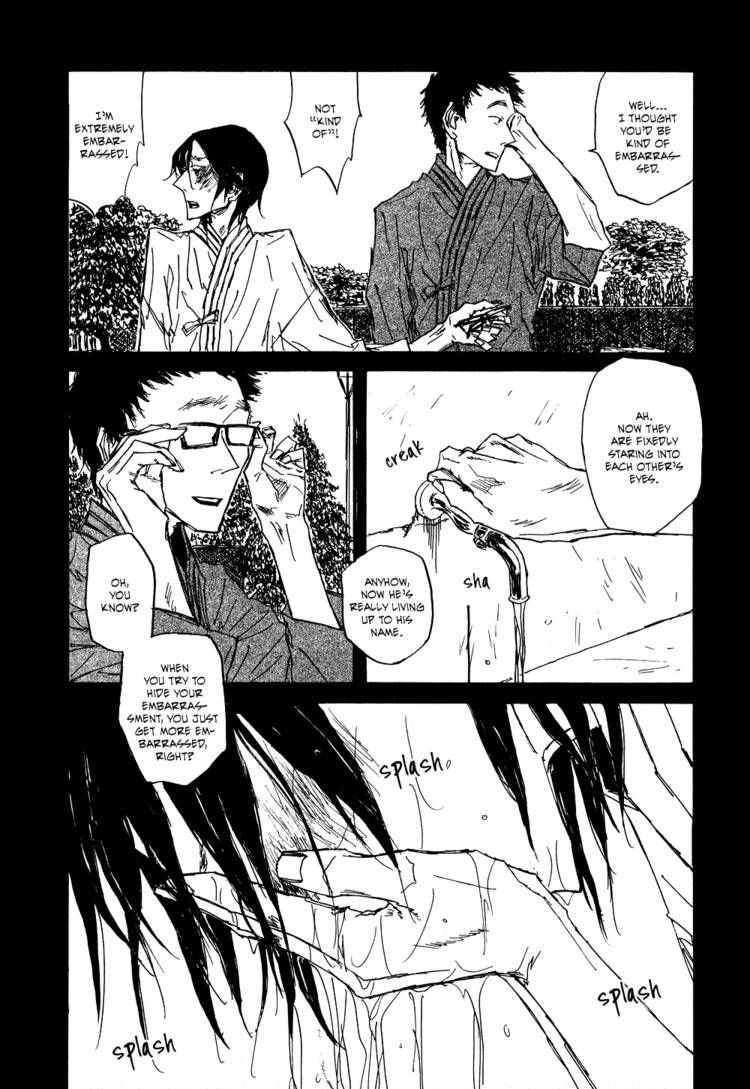 Akaneshinchi Hanaya Sange Chapter 3 page 70 - Chapter 3
