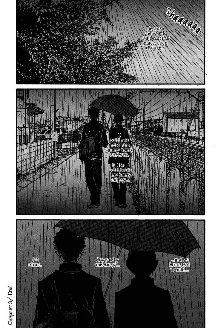 Akaneshinchi Hanaya Sange Chapter 3 page 73 - Chapter 3