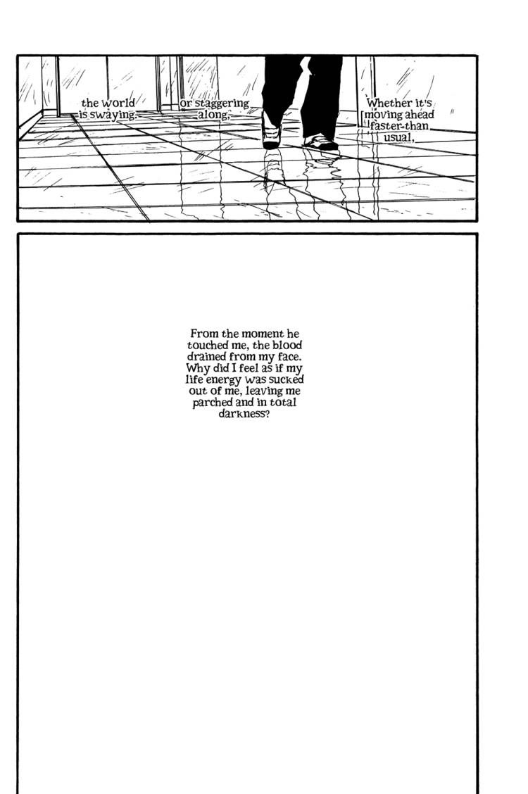 Akaneshinchi Hanaya Sange Chapter 3 page 8 - Chapter 3