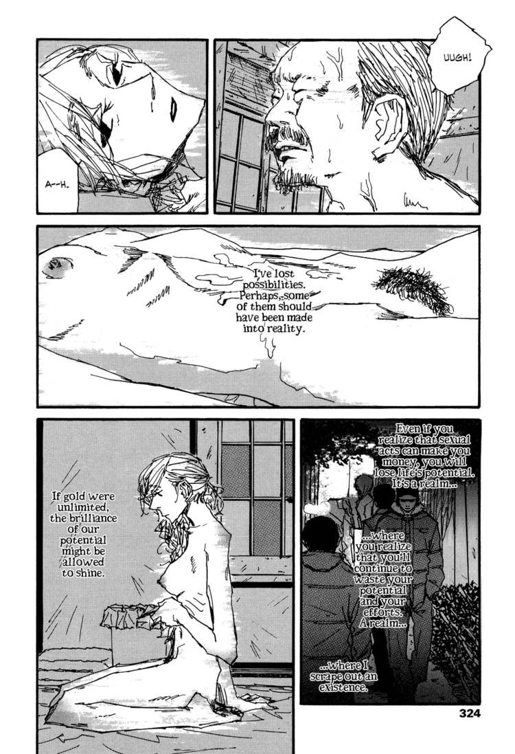 Akaneshinchi Hanaya Sange Chapter 4 page 105 - Chapter 4 [END]
