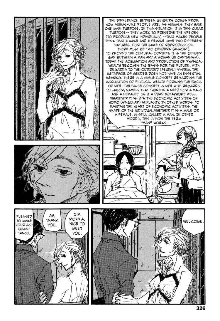 Akaneshinchi Hanaya Sange Chapter 4 page 107 - Chapter 4 [END]