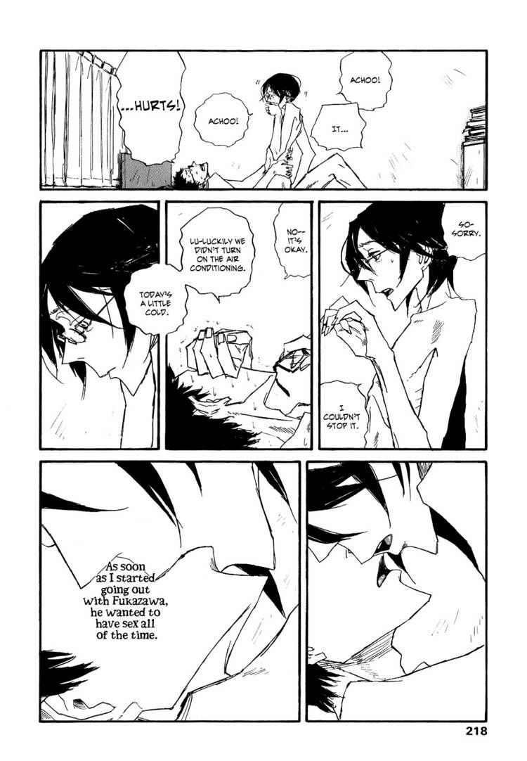 Akaneshinchi Hanaya Sange Chapter 4 page 2 - Chapter 4 [END]