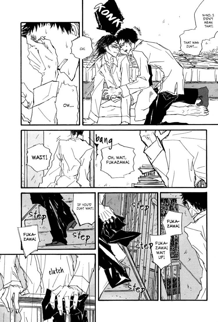 Akaneshinchi Hanaya Sange Chapter 4 page 21 - Chapter 4 [END]