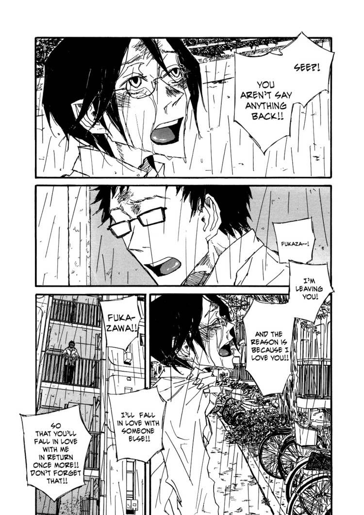 Akaneshinchi Hanaya Sange Chapter 4 page 24 - Chapter 4 [END]