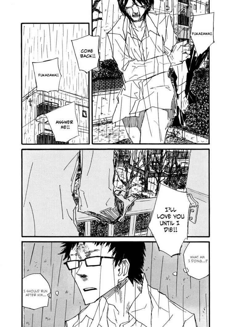 Akaneshinchi Hanaya Sange Chapter 4 page 25 - Chapter 4 [END]